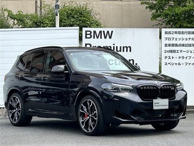 2025 BMW X3 M — фото 8