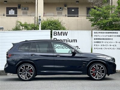 2025 BMW X3 M — фото 7
