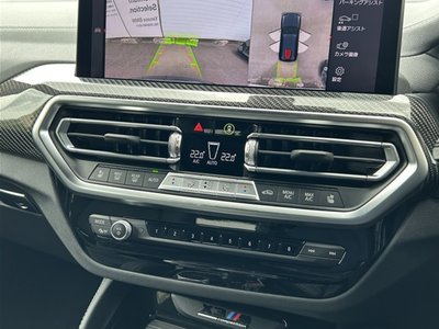 2025 BMW X3 M 缩略图 31