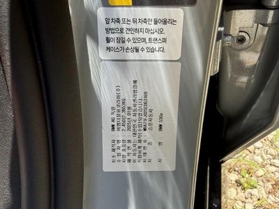 2025 BMW 5 SERIES 照片 4