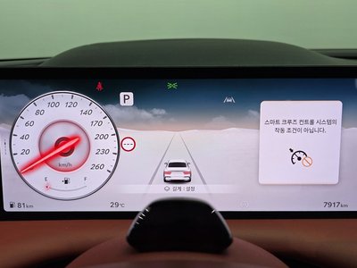 2024 Genesis G80 (RG3) thumbnail 11