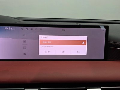 2024 Genesis G80 (RG3) thumbnail 28