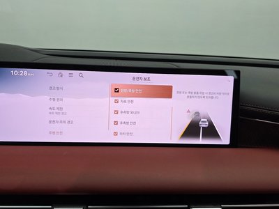 2024 Genesis G80 (RG3) thumbnail 22