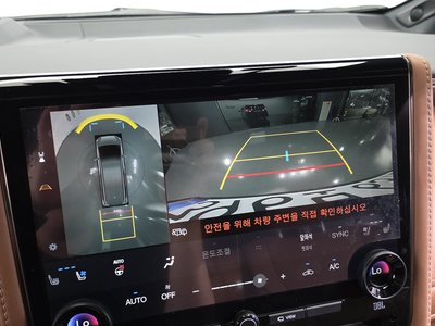 صورة مصغرة 21 لـ 2025 TOYOTA ALPHARD
