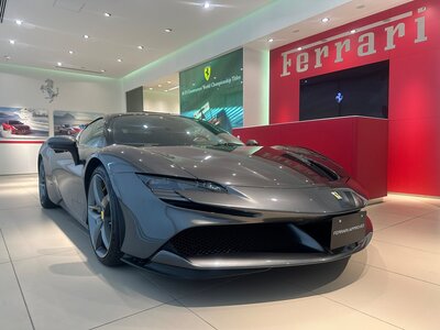 FERRARI SF90 STRADALE