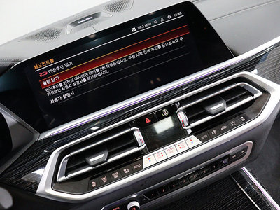 BMW X7 - 4
