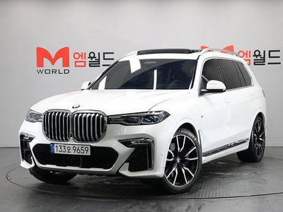 BMW X7 - 1