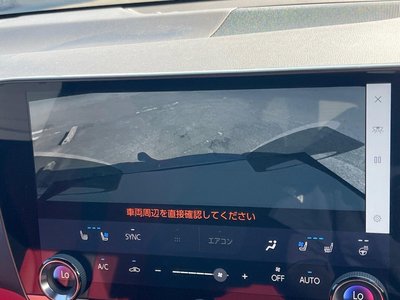 2025 Lexus NX 缩略图 28