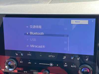 2025 Lexus NX 缩略图 36