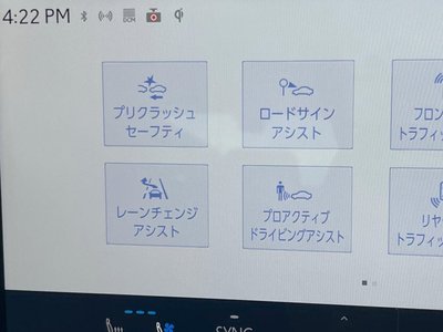 2025 Lexus NX 缩略图 78
