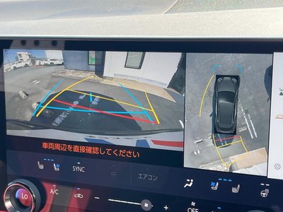 2025 Lexus NX 照片 5