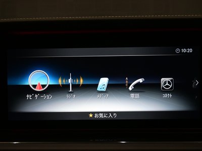 2023 Mercedes-BENZ G-CLASS — миниатюра 30