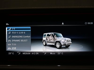 2023 Mercedes-BENZ G-CLASS — миниатюра 31