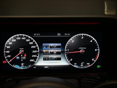 2023 Mercedes-BENZ G-CLASS — миниатюра 26