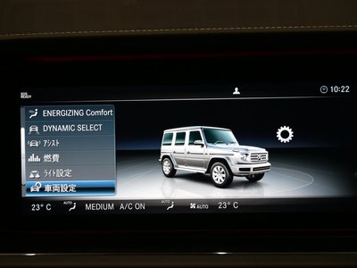 2023 Mercedes-BENZ G-CLASS — миниатюра 38