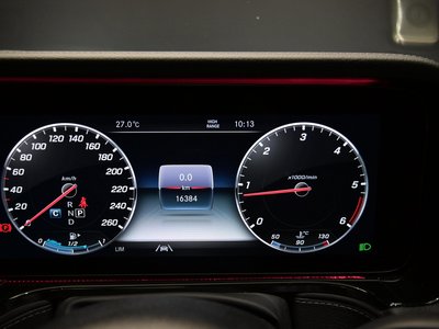 2023 Mercedes-BENZ G-CLASS — миниатюра 23