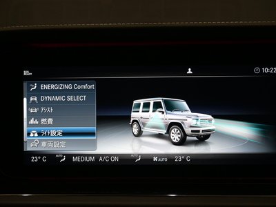 2023 Mercedes-BENZ G-CLASS — миниатюра 37