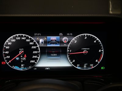 2023 Mercedes-BENZ G-CLASS — миниатюра 24