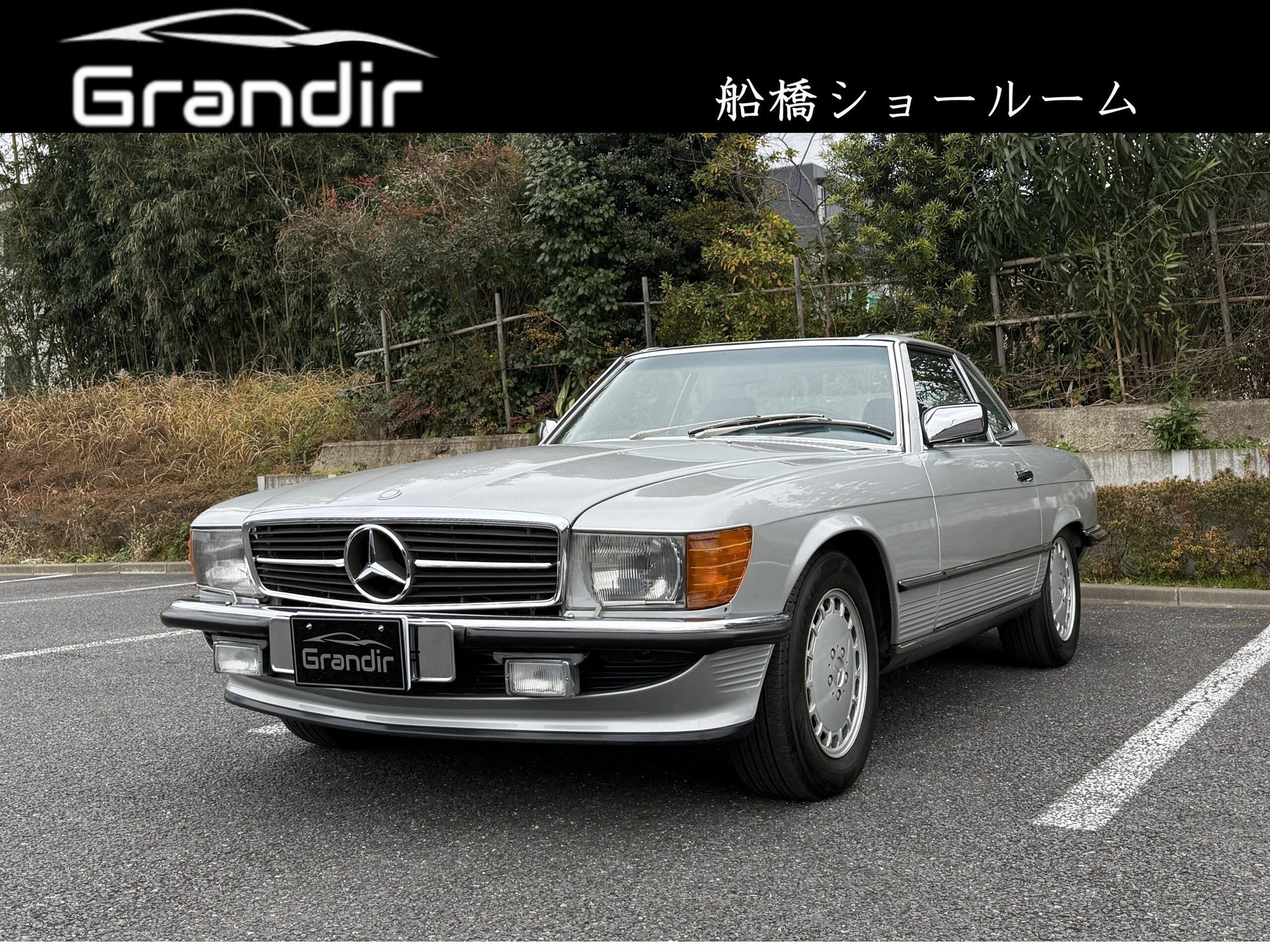 MERCEDES-BENZ SL - View 1