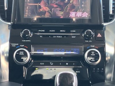 صورة مصغرة 35 لـ 2023 Toyota ALPHARD