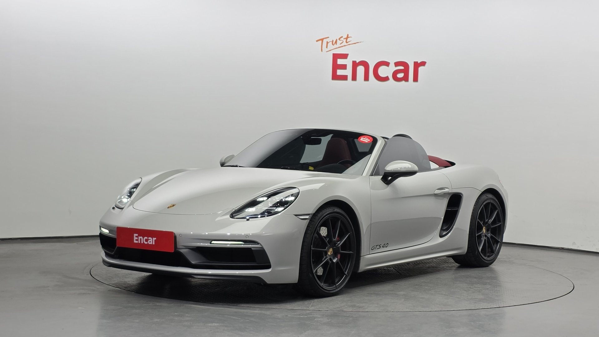 PORSCHE 718 BOXSTER - View 1