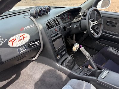 1995 Nissan SKYLINE thumbnail 28
