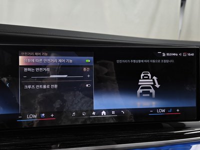 2025 BMW 7 SERIES — миниатюра 15