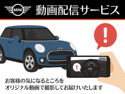2025 MINI COOPER COUNTRYMAN photo 12