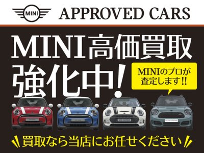 2025 MINI COOPER COUNTRYMAN photo 7
