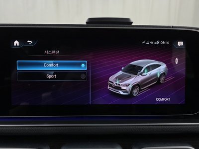 2021 Mercedes-BENZ GLE thumbnail 30