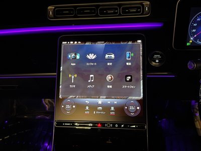 صورة مصغرة 20 لـ 2021 Mercedes-BENZ S-CLASS