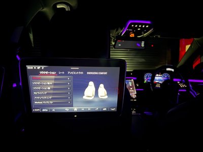 صورة مصغرة 25 لـ 2021 Mercedes-BENZ S-CLASS