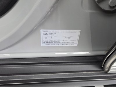 2025 Mercedes-BENZ GLE 缩略图 27