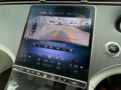 2024 Mercedes-BENZ EQS thumbnail 15