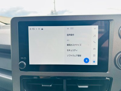 2026 Toyota GR YARIS thumbnail 35