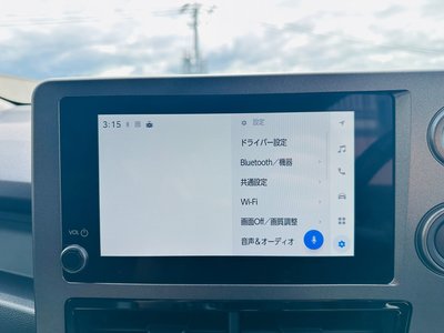 2026 Toyota GR YARIS thumbnail 34