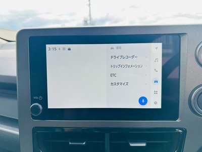 2026 Toyota GR YARIS thumbnail 32