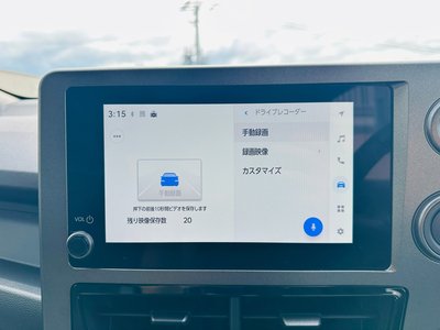 2026 Toyota GR YARIS thumbnail 33