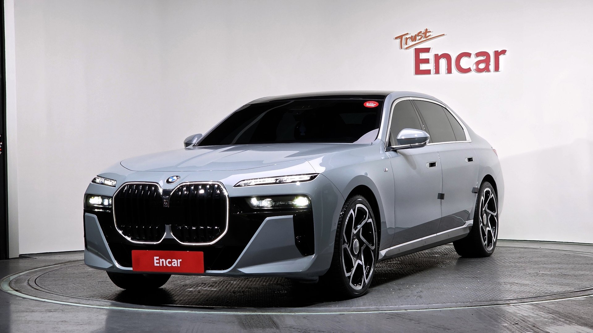 BMW 7 SERIES - View 1