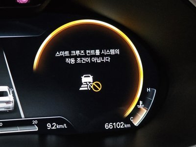 صورة مصغرة 34 لـ 2021 Genesis G80 (RG3)