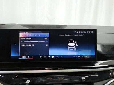 2023 BMW X7 — миниатюра 41