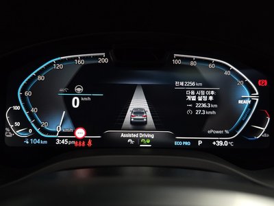صورة 8 لـ 2025 BMW IX3