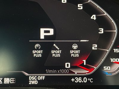 2020 BMW M5 COMPETITION — миниатюра 73