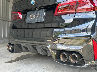 2020 BMW M5 COMPETITION — миниатюра 19