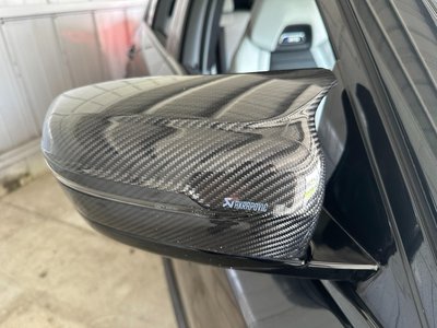 2020 BMW M5 COMPETITION — миниатюра 32