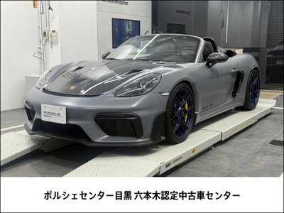 صورة 1 لـ 2024 Porsche 718 SPYDER