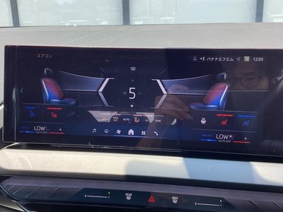 2026 BMW X3 — миниатюра 60