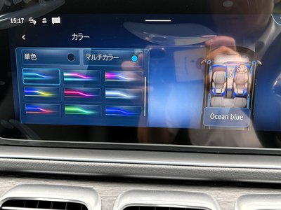 2026 Mercedes-BENZ GLS thumbnail 42