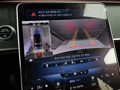 2022 Mercedes-BENZ S-CLASS 缩略图 15