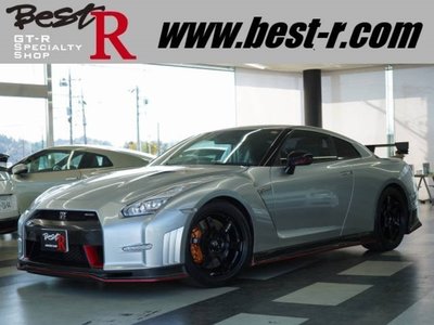 NISSAN GT-R - 2